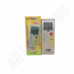 ریموت کنترل کولرگازی SOOER