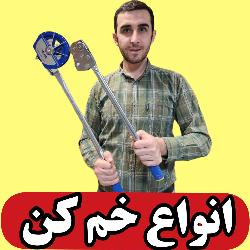 آرادبرودت