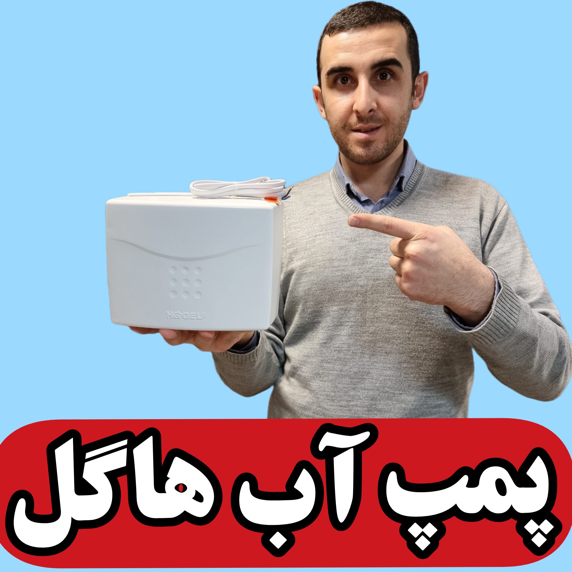 آرادبرودت