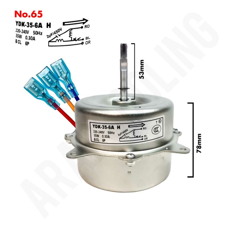موتور فن کندانسور کولر گازی مدل YDK-35-6A
