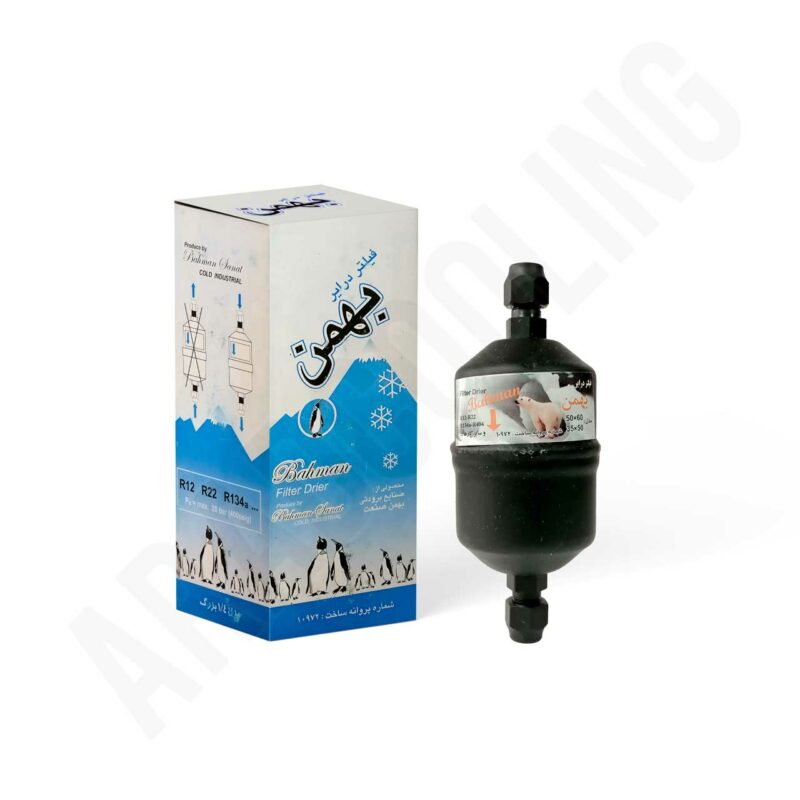 فیلتر درایر مهره ای بهمن مدل 1/4 بزرگ