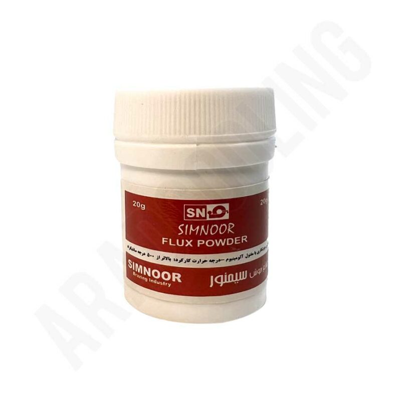 پودر جوشکاری آلومینیوم 20 گرمی
