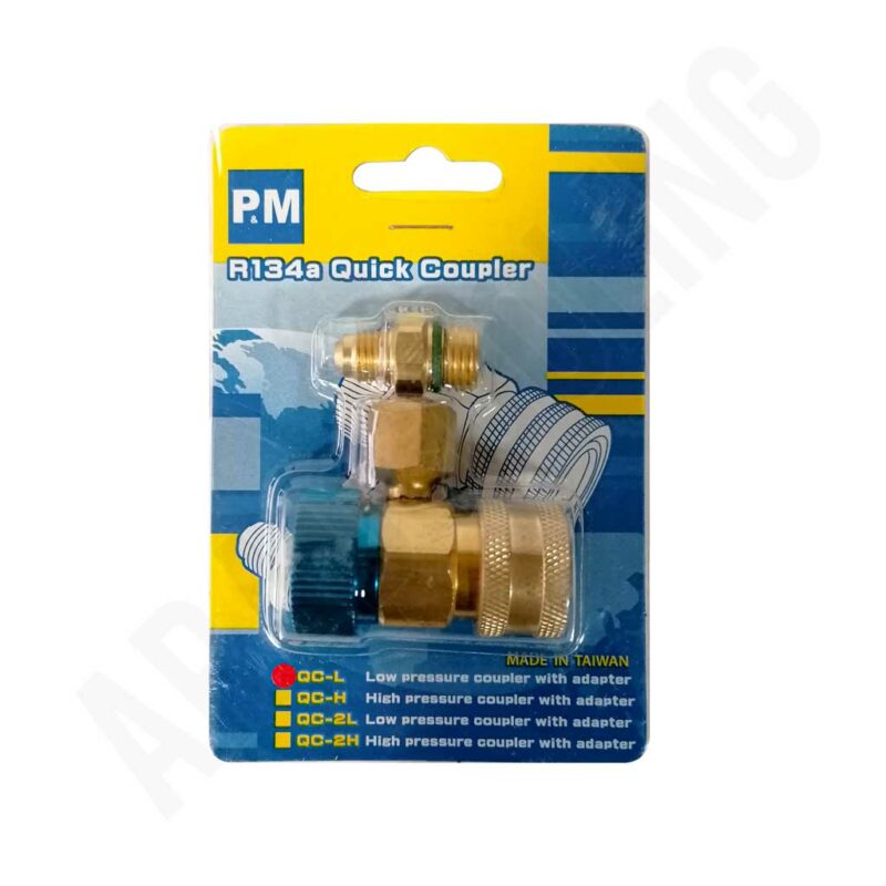 کوپلینگ شارژ گاز خودر pm آبی مدل R134a