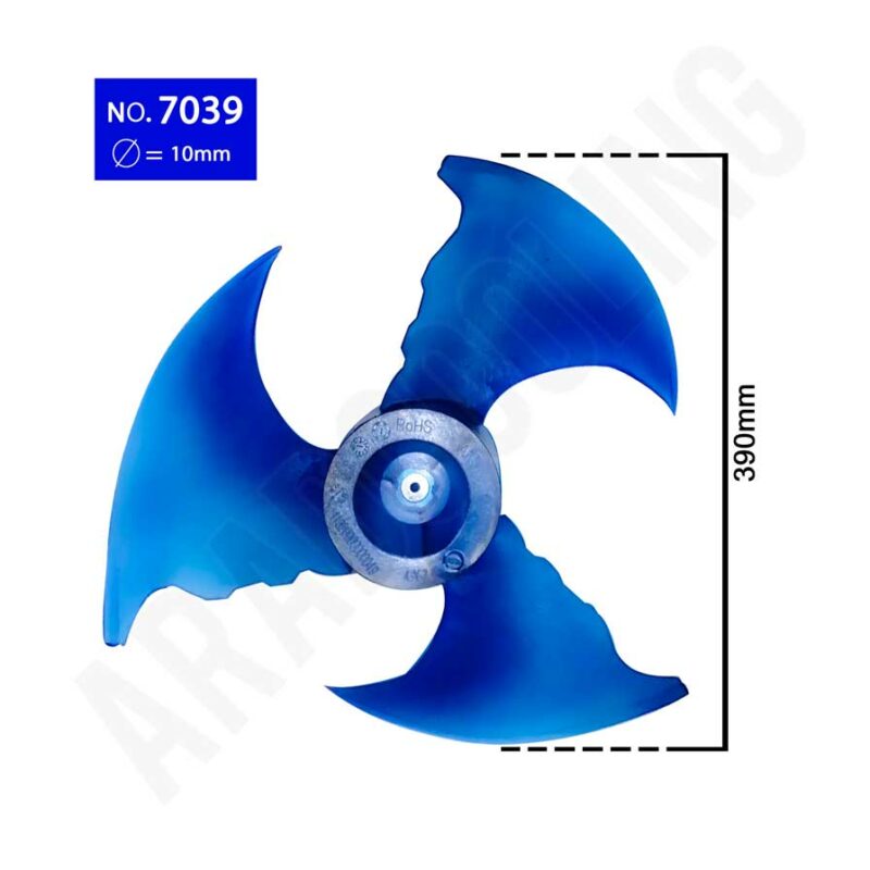 پروانه فن کندانسور کولر گازی سه پر کد 7039