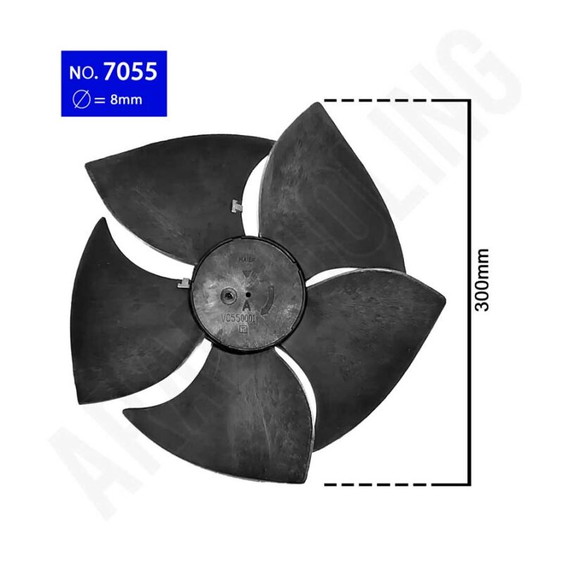 پروانه فن کندانسور کولر گازی پنج پر کد 7055