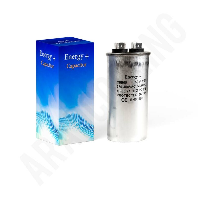 خازن روغنی 50 میکروفاراد انرژی