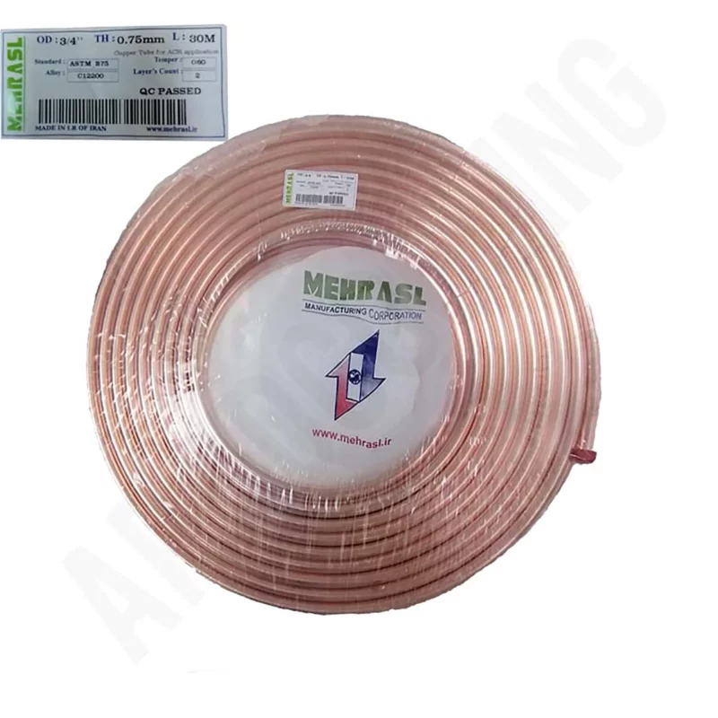لوله مسی کلاف30متری سایز 3/4 اینچ ضخامت 0.75mm مهر اصل