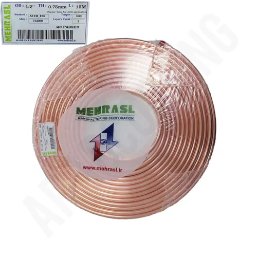 لوله مسی کلاف 15 متری سایز 1/2 اینچ ضخامت 0.75mm مهر اصل وزن تقریبی (3.966) کیلو گرم
