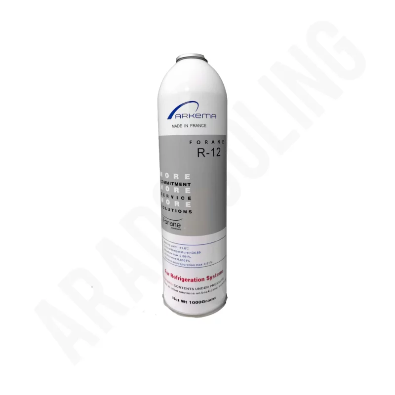 گاز 1 کیلویی آرکما مدل R12