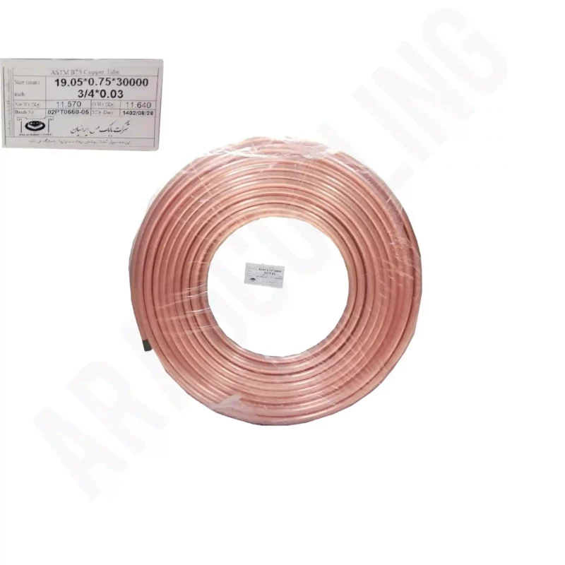 لوله مسی کلاف 30 متری سایز 3/4اینچ ضخامت 0.75mm بابک