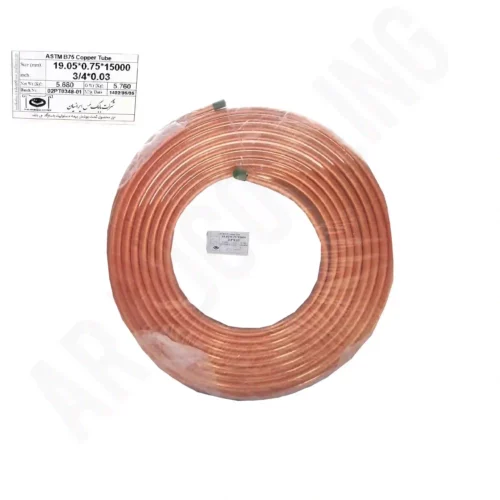 لوله مسی کلاف 15 متری سایز 3/4اینچ ضخامت 0.75mm بابک وزن (5.875)کیلوگرم