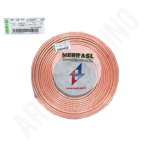 لوله مسی کلاف 15 متری سایز 3/8 اینچ ضخامت 0.75mm مهراصل وزن:2.803 گرم