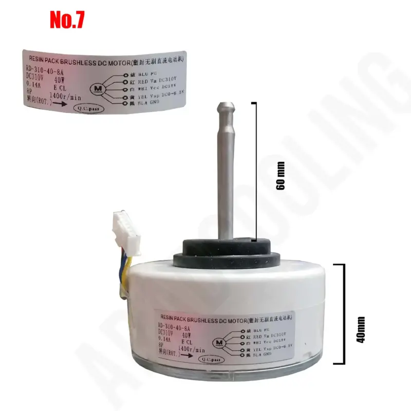 موتور فن کندانسور کولر گازی مدل RD-310-40-8A کد 7