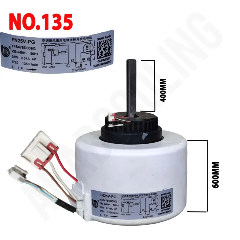 موتور فن پنل کولر گازی مدل Y4S476D009G کد 135