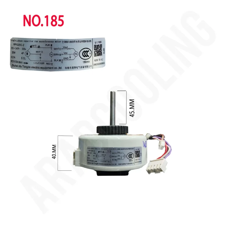 موتور فن پنل کولر گازی مدل RPG20C-2 کد 185