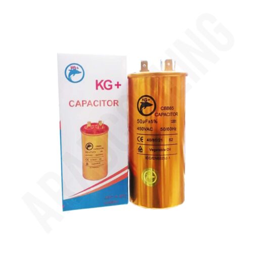 خازن روغنی دو پایه 50 مدل KG
